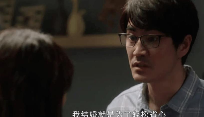 乘梦的小视界|高考后离婚率飙升,父母靠孩子维系婚姻,可能反而伤害了孩子