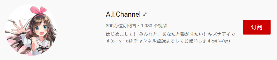 |这女网红被“封号”，全球三百万粉丝都看傻了