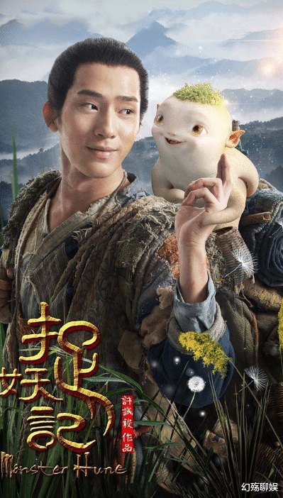 董子健|董子健整天把老婆放在嘴边，为何跟孙怡不办婚礼？