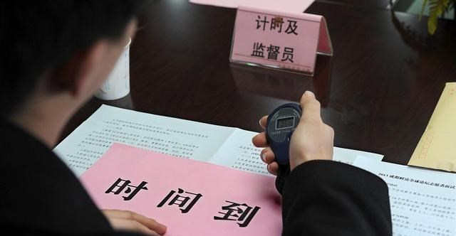 招聘|又一国企公开招聘,月薪最低9000,最高5万元,200多岗位统一社招