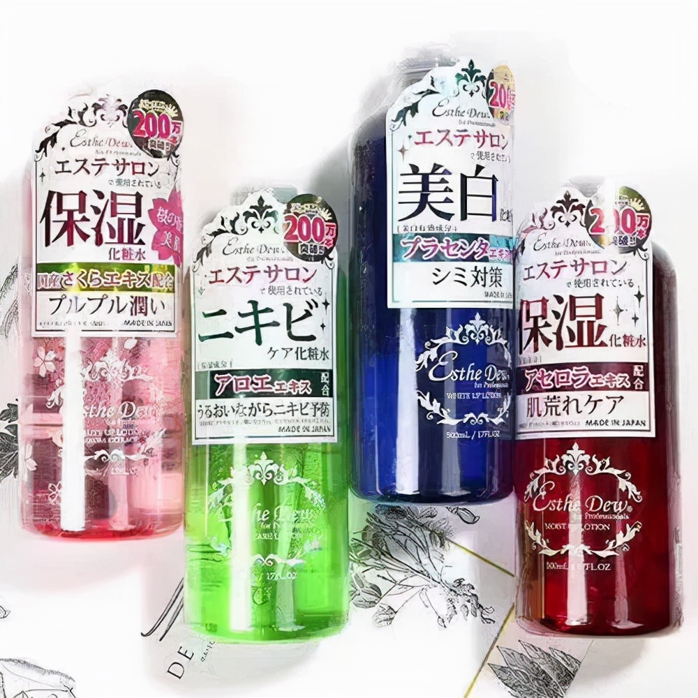 帽子 超大惊喜的化妆水，小红书热推，补水抗老，舒缓肌肤问题