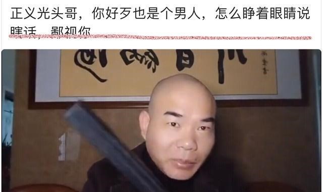 王俊凯|宋祖德还要表演到何时呢？真的是恶魔制造的表演，很快要公诉了吗