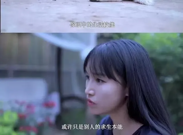 李子柒|李子柒“仙气”崩塌？我却才看懂了这个女孩的可怕