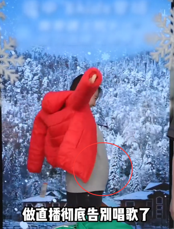 巴图|宋丹丹儿媳挺孕肚直播！博谷小腹凸起，和巴图一唱一和累到嗓子沙哑