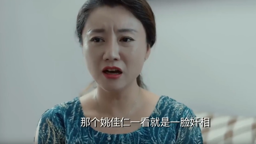 胡丹丹|身材堪比柳岩,出道10年却不温不火,娱乐圈这位高材生有点低调