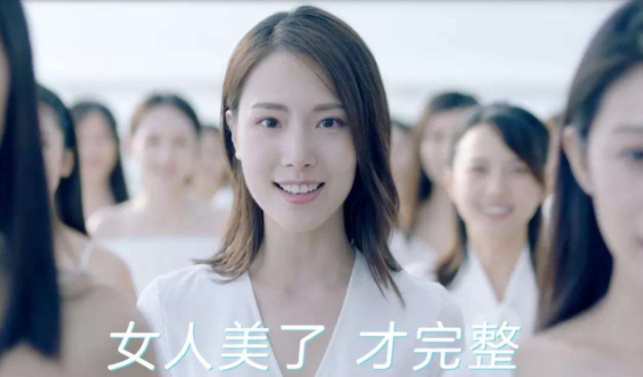 穿衣搭配 从法律角度，如何看待医疗美容广告执法指南？