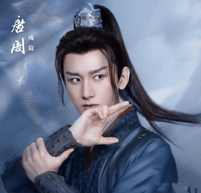 沉香如屑|《沉香如屑》首曝片花！杨紫状态获好评，成毅造型撞琉璃