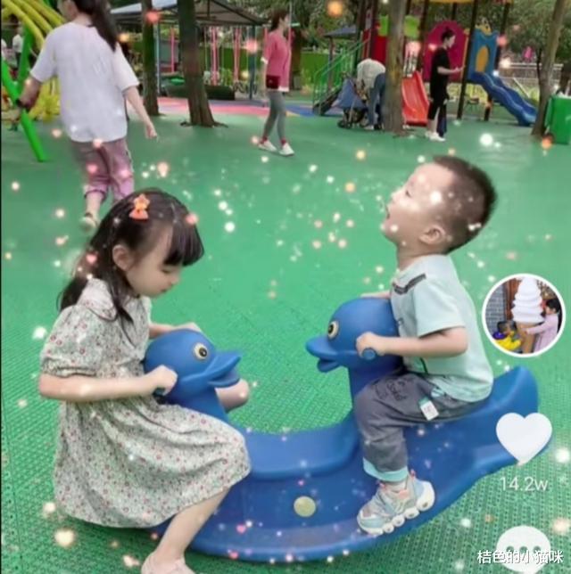 姚威儿子隐疾泄露,杜粉嘲讽田静挣钱治瘸子,网友:白叫她奶奶