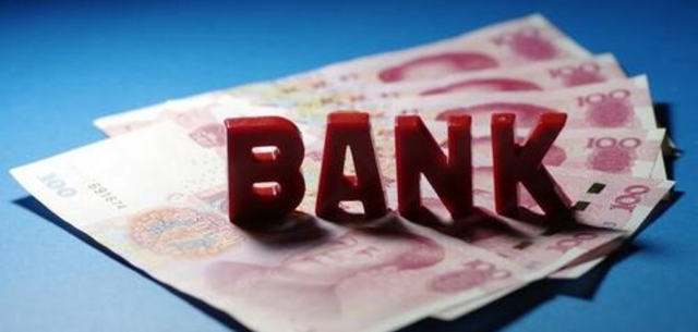 银行 手握30万现金，想存入银行，要怎么存比较合算？