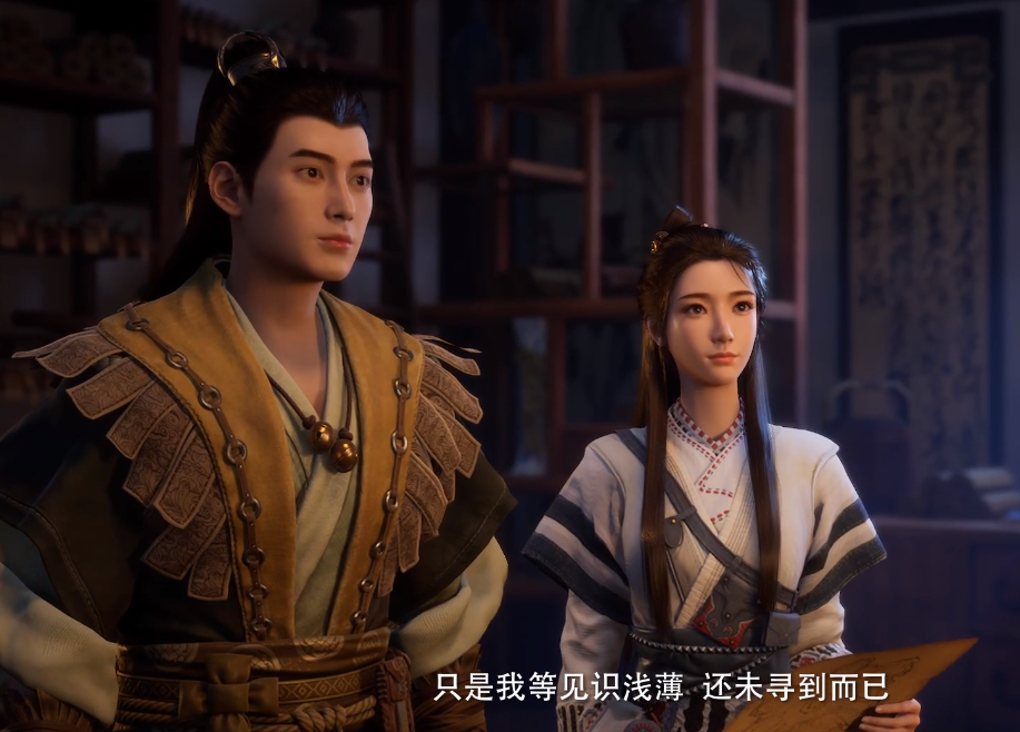 韩立|凡人修仙传破4亿！虽然比不上同期的元龙，但质量已是云泥之别