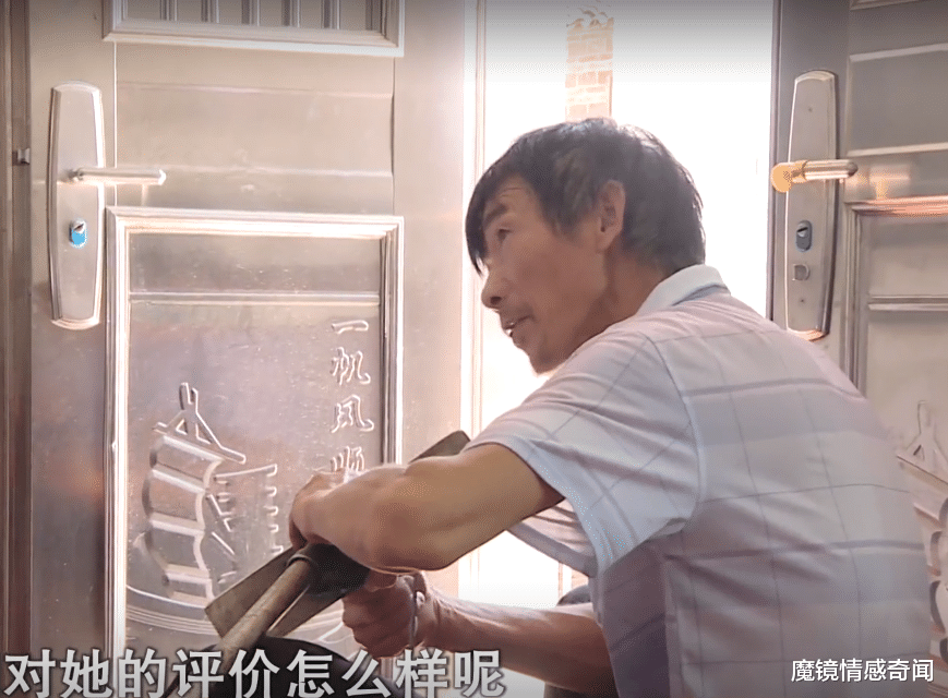 魔镜情感奇闻 39岁女子养育儿子11年，49岁男友不想结婚：我爱上别人