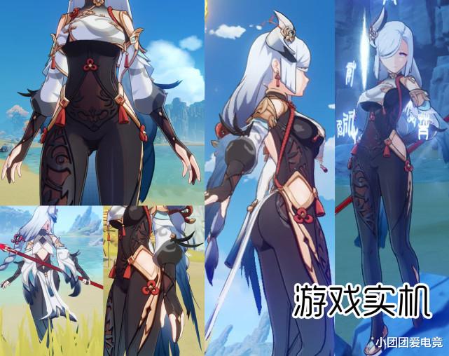 |原神申鹤立绘惨遭修改，米哈游终究还是妥协了！申鹤4星卡池武器池首爆！