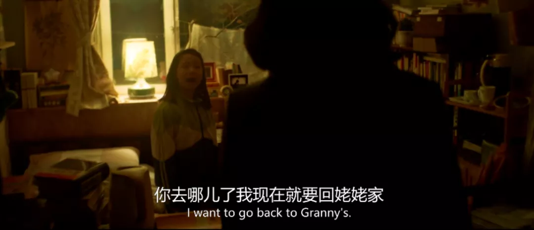 原生家庭|郝蕾用一部毫不避讳的伦理片，揭开了原生家庭的伤疤