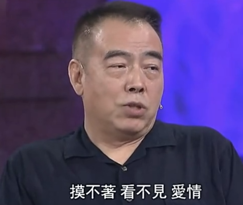 慧写一世繁华|陈凯歌爆料高圆圆与赵又廷恋爱细节