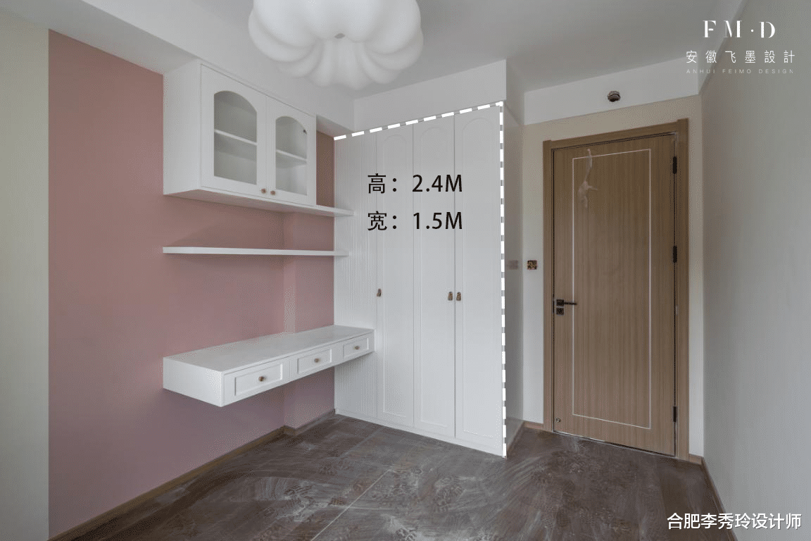 合肥李秀玲设计师|精装改造工期50天,不拆户型架构,这一套100㎡改造下来花了9万块