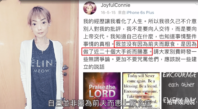 明星|曾因被富豪抛弃瘦到44斤！伍智恒罕有携爸爸现身，精神状态超好