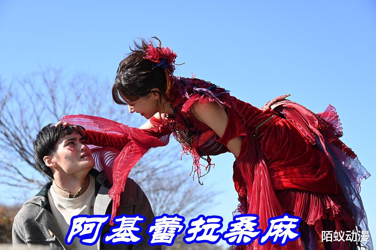 火山|假面骑士Revice第19话，火山龙形态吃瘪，果然帅不过3秒，岩浆怪吊打妹妹