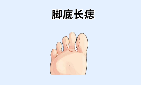 中国易经风水 身上5颗“福禄痣”，有吃有喝，啥也不愁，儿女双全，老了有钱又有福！