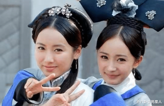 杨幂|只P自己、伸手遮脸、战术后缩,女星合照时的“心机”太多了