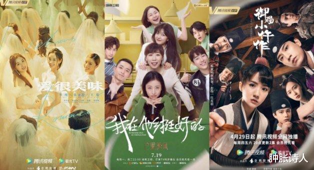 电视剧|2021年网友评价最高的电视剧，一口气整理给大家！