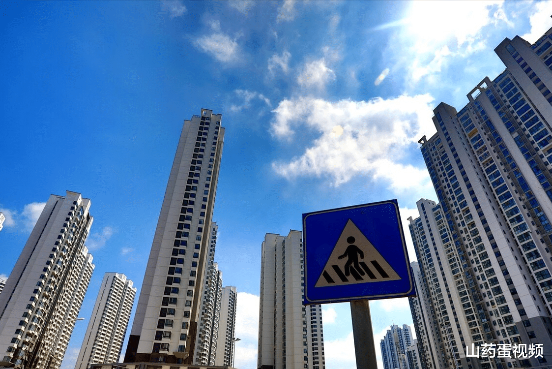 房价|天天说房价下跌，为何现实中没感觉跌？这6点是根本原因