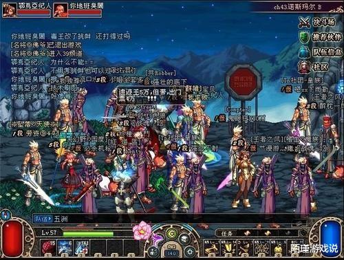 旭旭宝宝|旭旭宝宝毕业花了3个月，DNF最难版本，网友：什么时候开怀旧服？