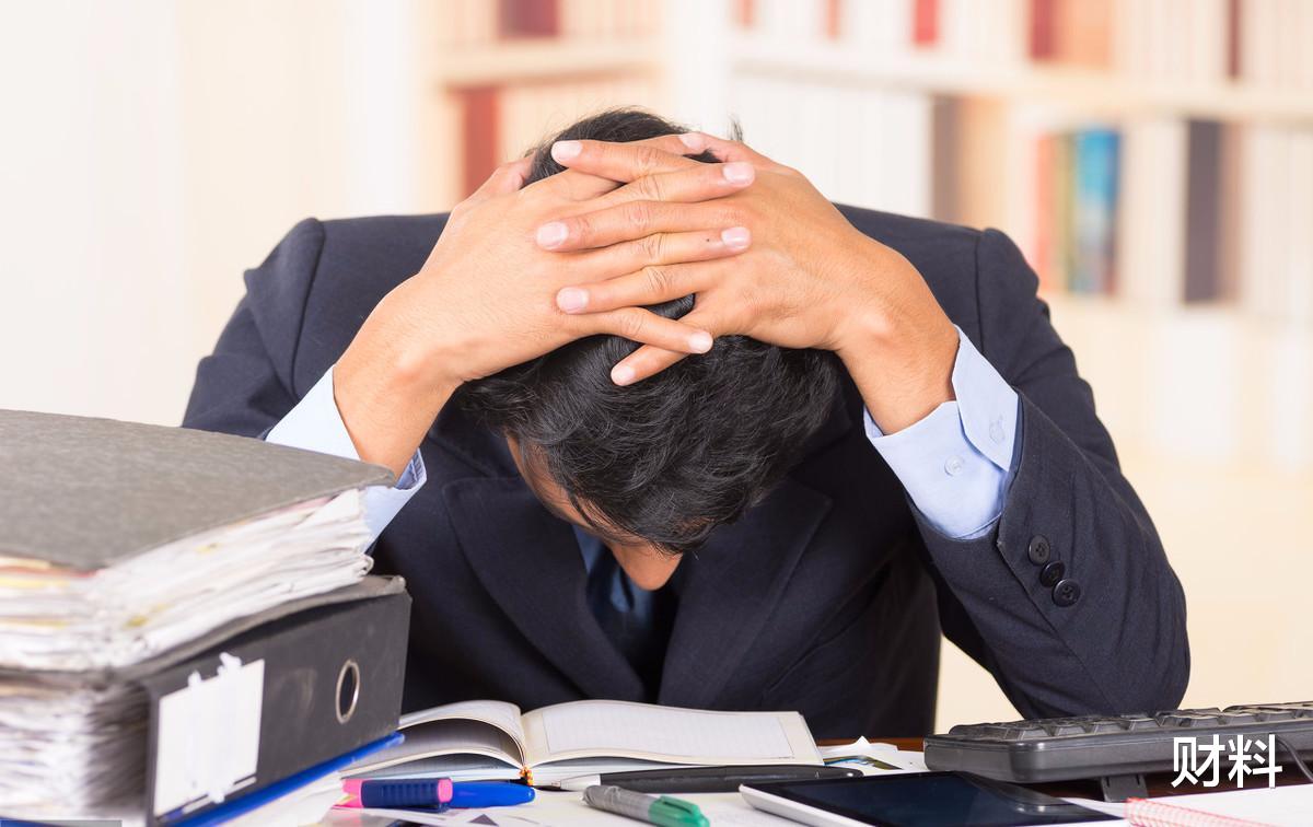 社保|2021年，社保补助你领了吗？男50岁女40岁，合规可领一笔“补助”