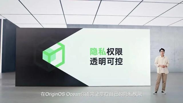 vivo|已經無人可學，國產手機如何驅動自己？