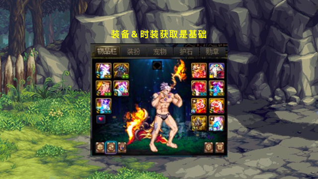 老玩家|DNF：老玩家偶尔也会迷糊，重要但容易忽视的3个游戏问题