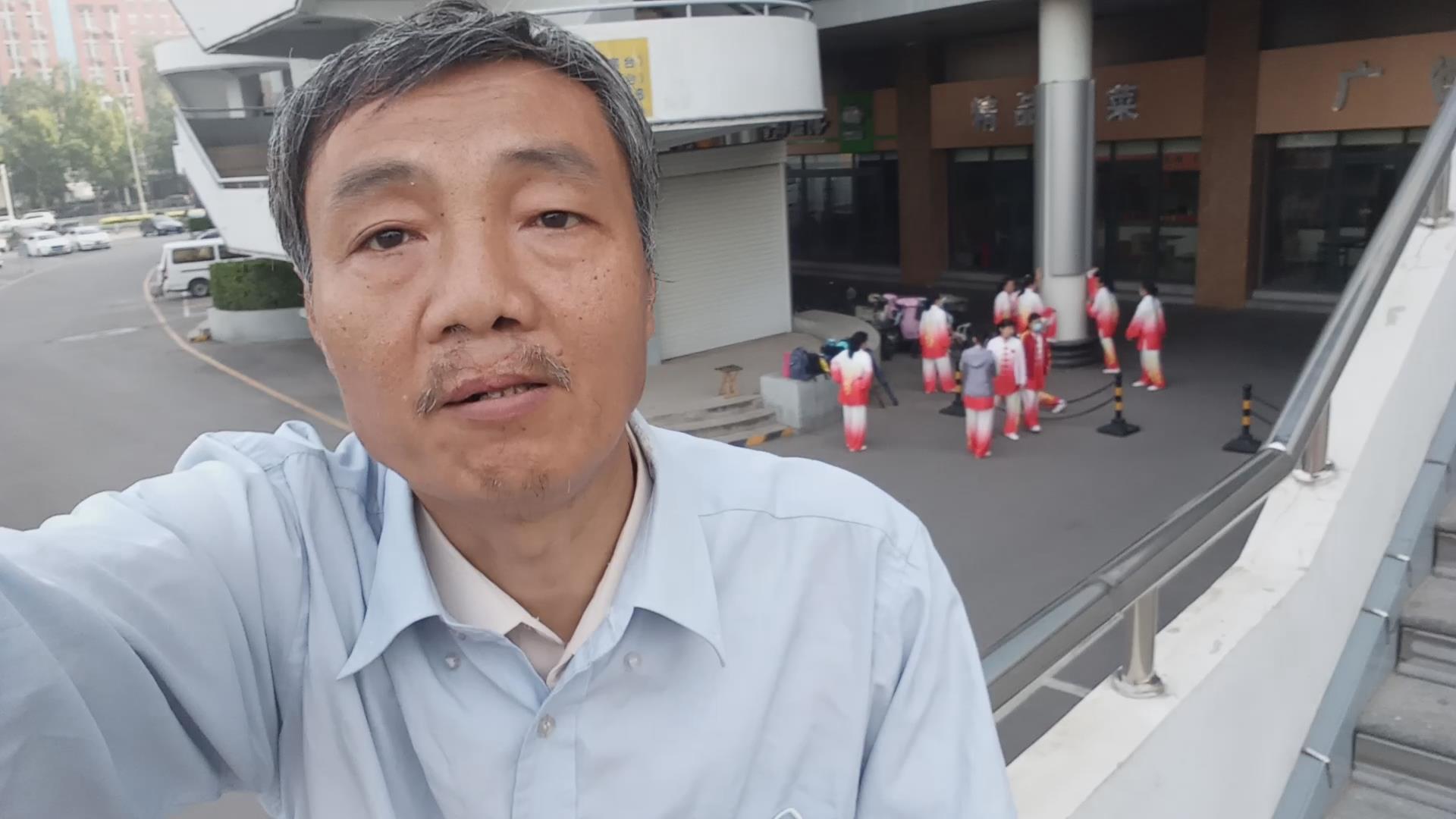 阿弥陀佛慈愿王北斗 5.19观故乡妻与各县区参加市太极拳交流比赛并念佛有感