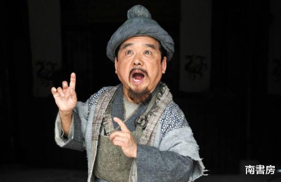 陈三木|“中国第一矮星”陈三木，靠演土地公走红，4任妻子个个颜值出众