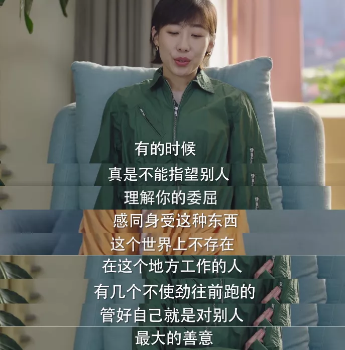 InsDaily|生日当天，她自杀了：这次，大家再也笑不出来…