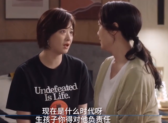 田雨岚|小舍得：田雨岚逼疯儿子后妥协生二胎，选择离职接管家族企业！