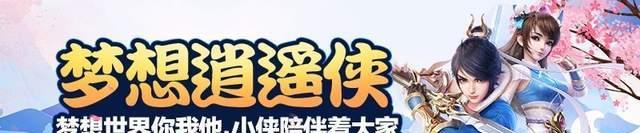 星露谷物语|游戏里钓鱼是什么体验？《星露谷物语》钓鱼玩法让人直呼“上头”