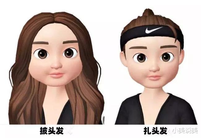 发型 别再披发挡脸啦，这种脸型扎发反而比披发显脸小