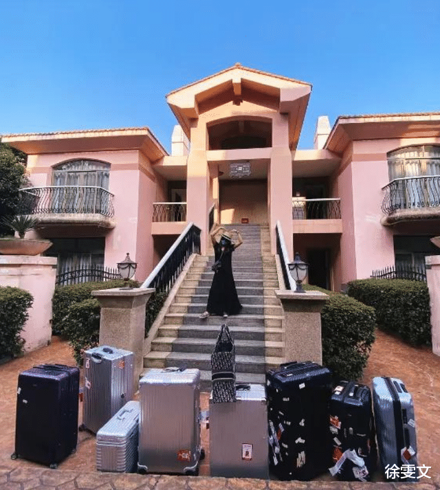 |登录 艺人助理自曝:月薪3000,淋雨给艺人打伞,冬天还要给她手洗内裤