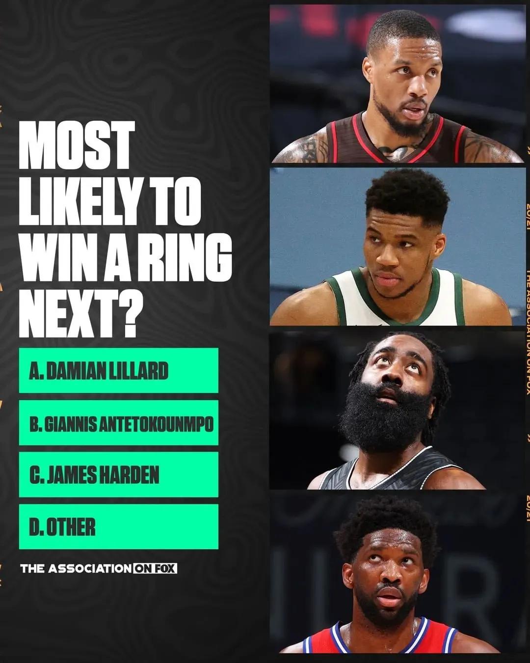 MVP|四大巨星中，谁将第一个夺得总冠军戒指呢？利拉德无望