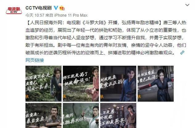 肖战|肖战熟悉的对镜自拍来了！手绘好可爱，新发型好像更嫩更帅了