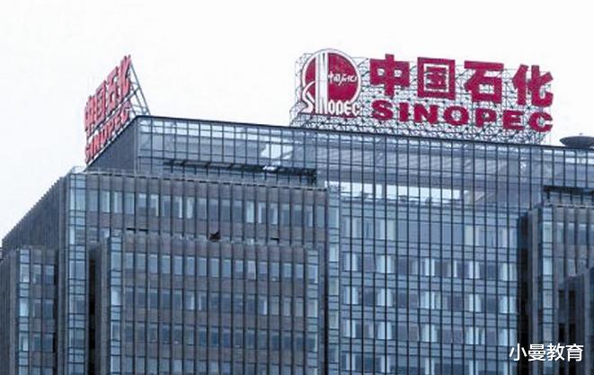 招聘|又一国企开始招聘，七险二金年薪10万起，待遇将赶超公务员