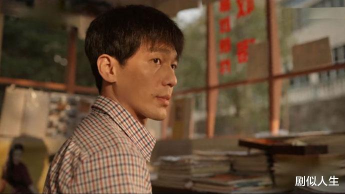 美颜|《乔家的儿女》文居岸：乔一成的初恋，差点成他第三任妻子