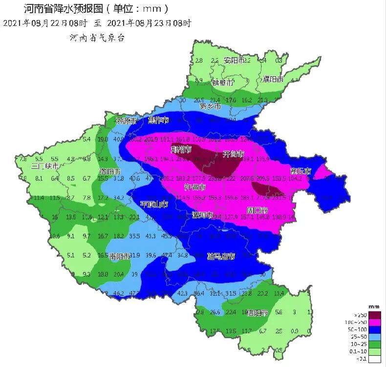 暴雨|项城市重要天气提醒：今天我市有大暴雨并伴有雷暴大风！