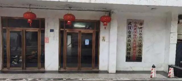 武汉|武汉城投瀚城业主:承诺的“私家公园”被共享了