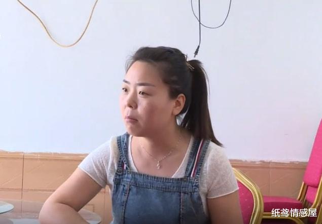 四川省|23岁姑娘为爱私奔，8年后，女儿7岁，男友另娶她人，生了一个儿子