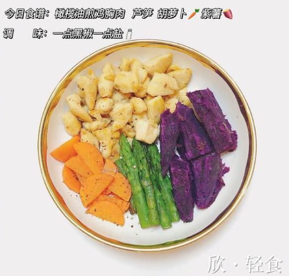 蒋欣|38岁蒋欣告别微胖界，大方晒轻食餐，网友：把自己当熊猫养了