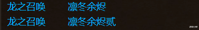 国服|魔兽TBC：S2赛季大清算，涉及2位知名玩家，9毛1主播被封5账号