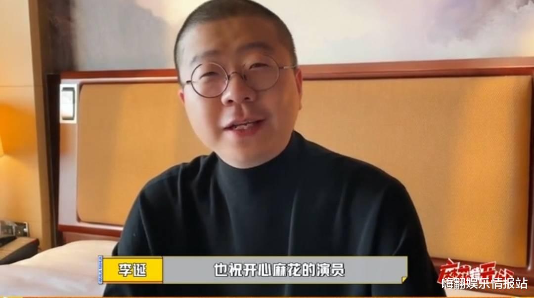 金泰妍|开心麻花新综艺请来众多明星,网友发现杨幂李诞来此“目的不纯”