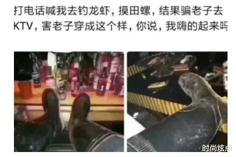 时尚炫点|?这一拳到底有多少力道，看着哥们整个都凹下去了，这还有的救吗？