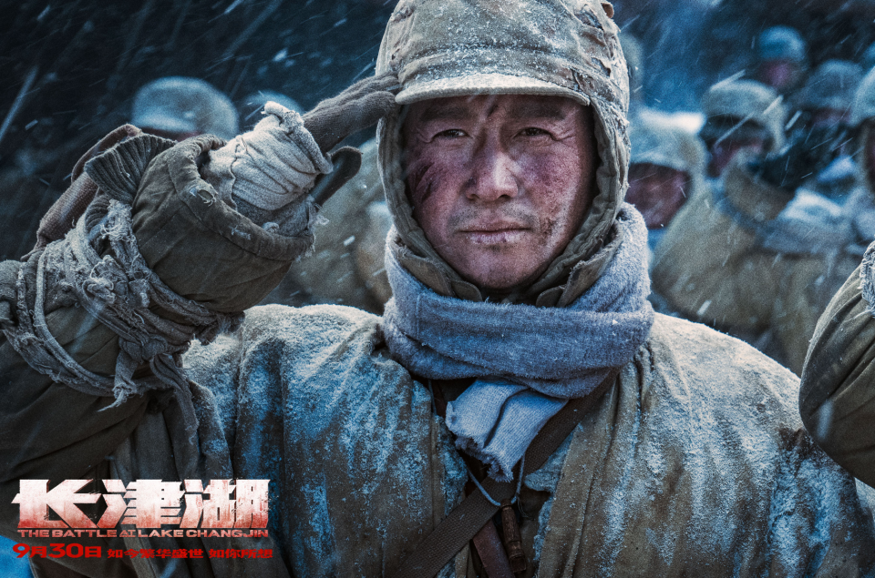 认识的哥哥|雪藏两年，一上映就撞上《长津湖》，9小时票房才194万