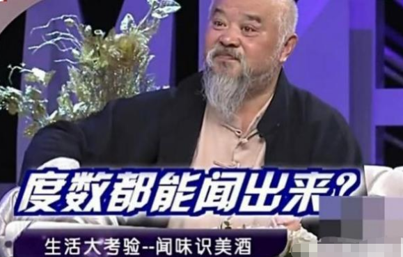 李琦|国家一级演员李琦:每天2包烟顿顿喝酒终毁掉了他,自曝恶疾缠身