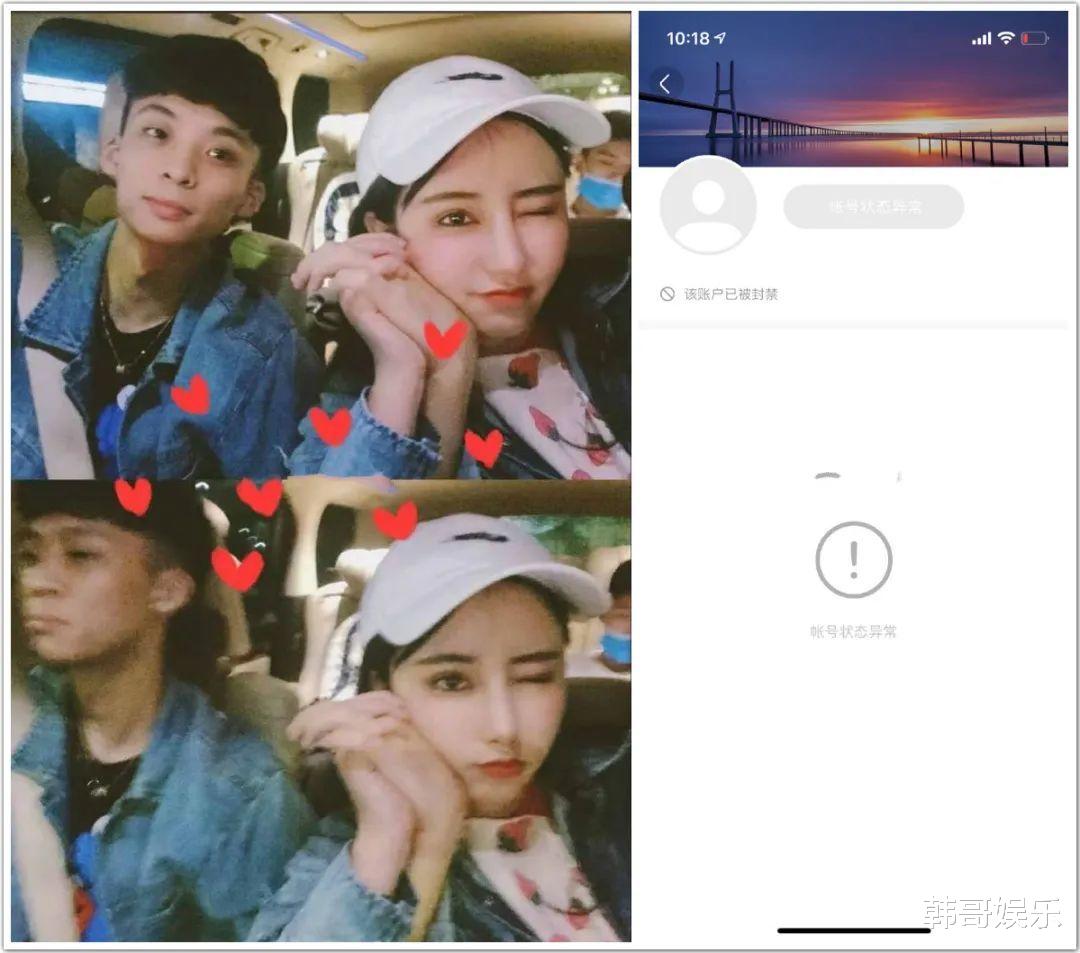翡翠|仙家张丹账号被永封，巴驴打私下聚餐已经和好，辛巴卖翡翠是为钱